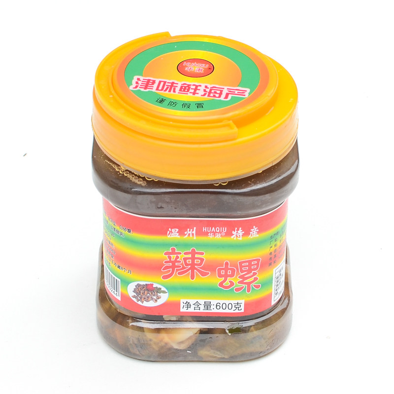 华湫津味醉辣螺600g 温州特产辣螺 海螺鲜活腌制即食