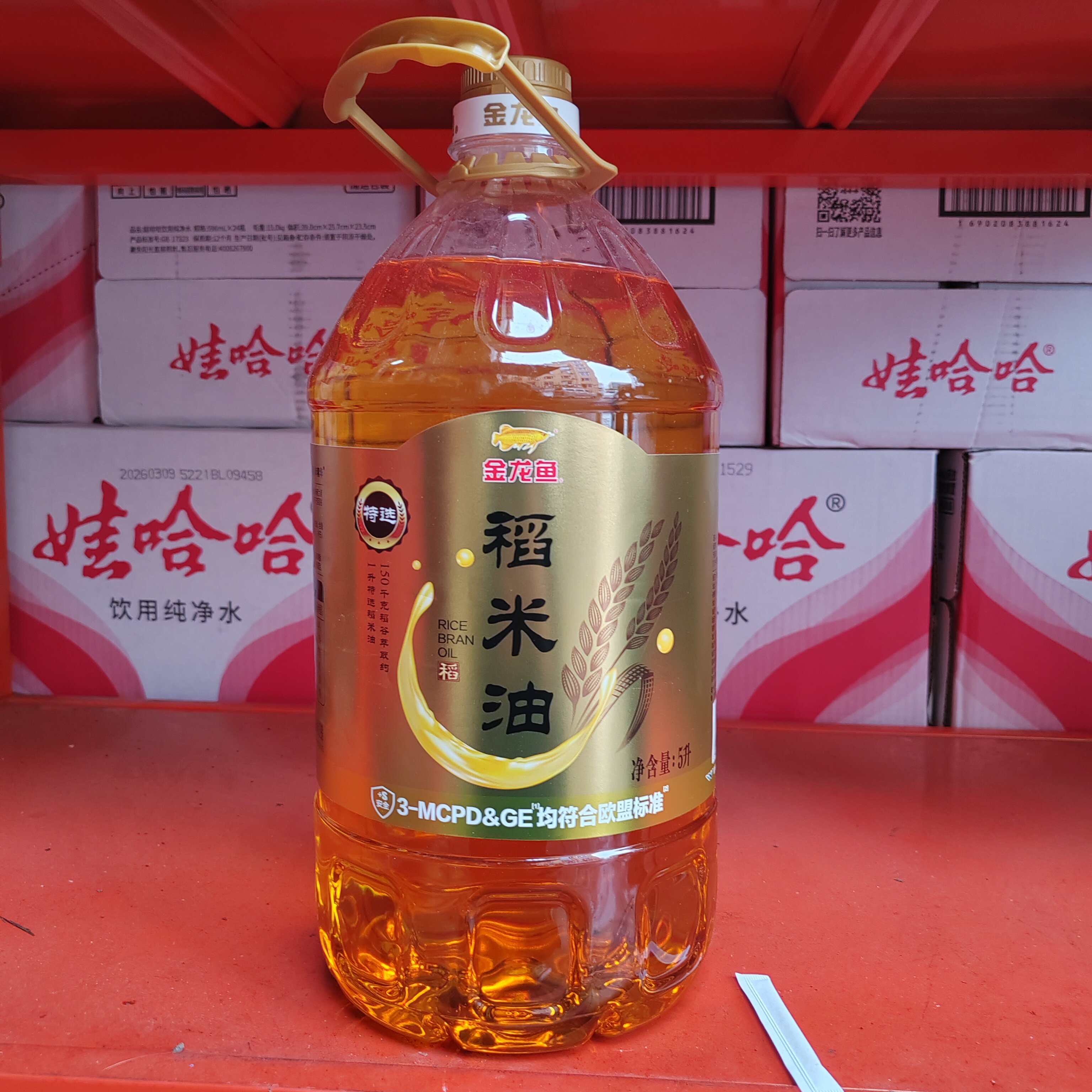 金龙鱼特选稻米油5升瓶食用油图片