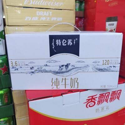 蒙牛特仑苏纯牛奶250mlX12瓶原生高钙