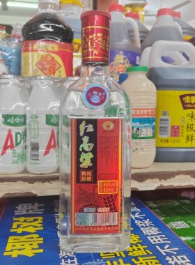 贵王 四川绵竹红高粱50度浓香型白酒650ml 纯粮酿造
