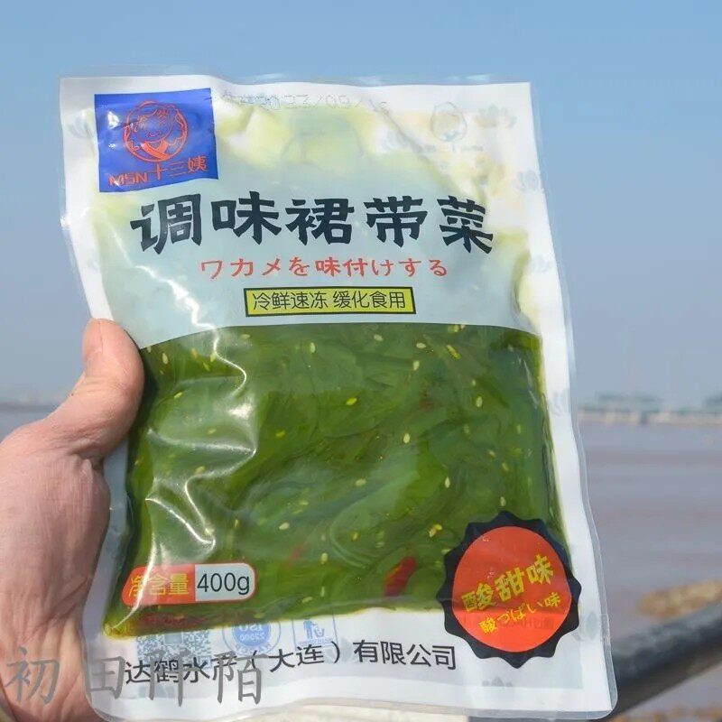 十三姨 调味裙带菜400克袋甜酸味