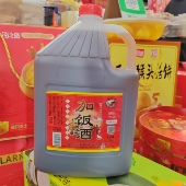 鲁园牌绍兴黄酒加饭酒16度黄酒料酒5升瓶八年陈