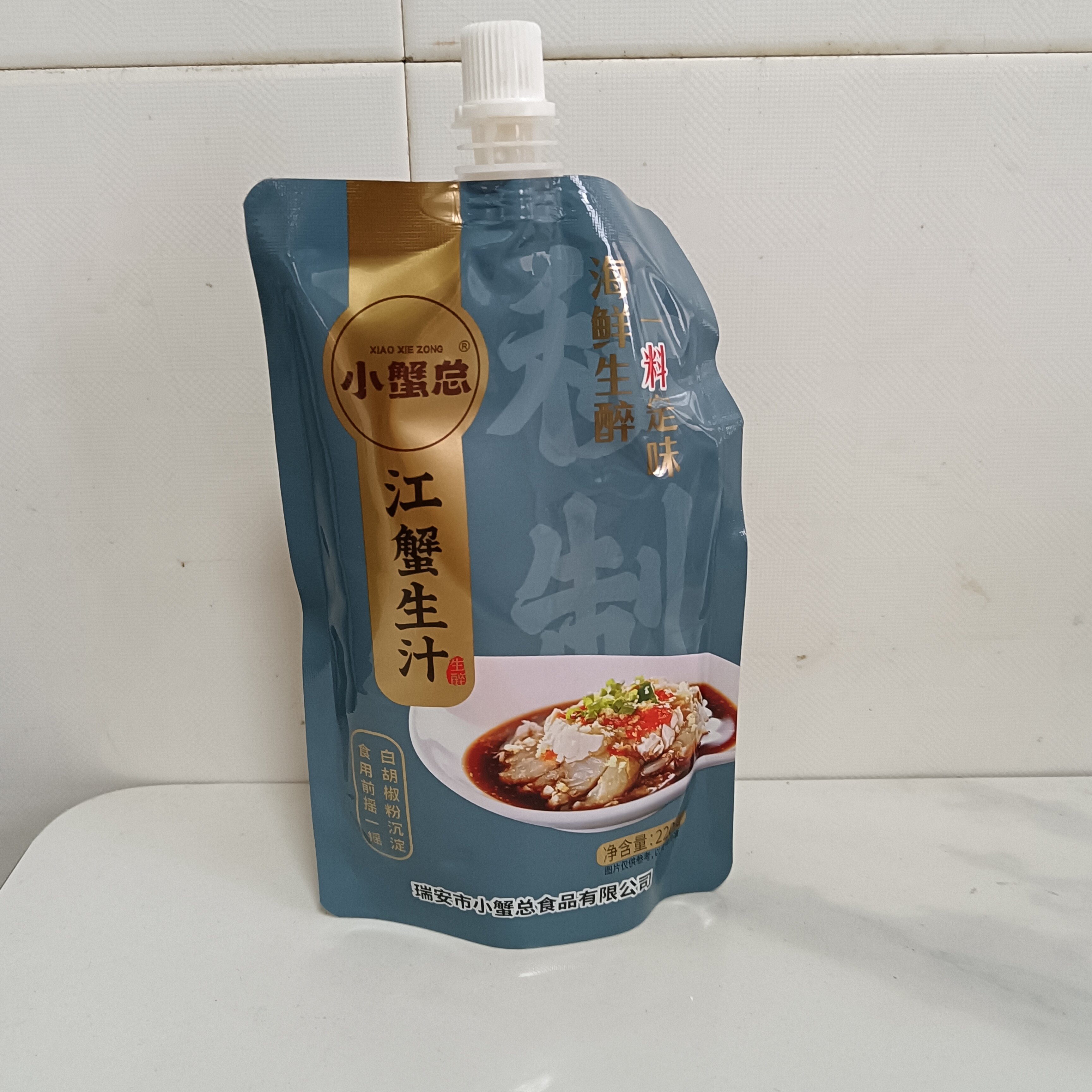 小蟹总 螃蟹江蟹生汁 海鲜葱油汁 古法酱油醋230克袋蘸汁调味拌汁,粮油调味/速食/干货/烘焙,酱类调料,淘宝优惠券,粉丝福利购,淘宝优惠卷
