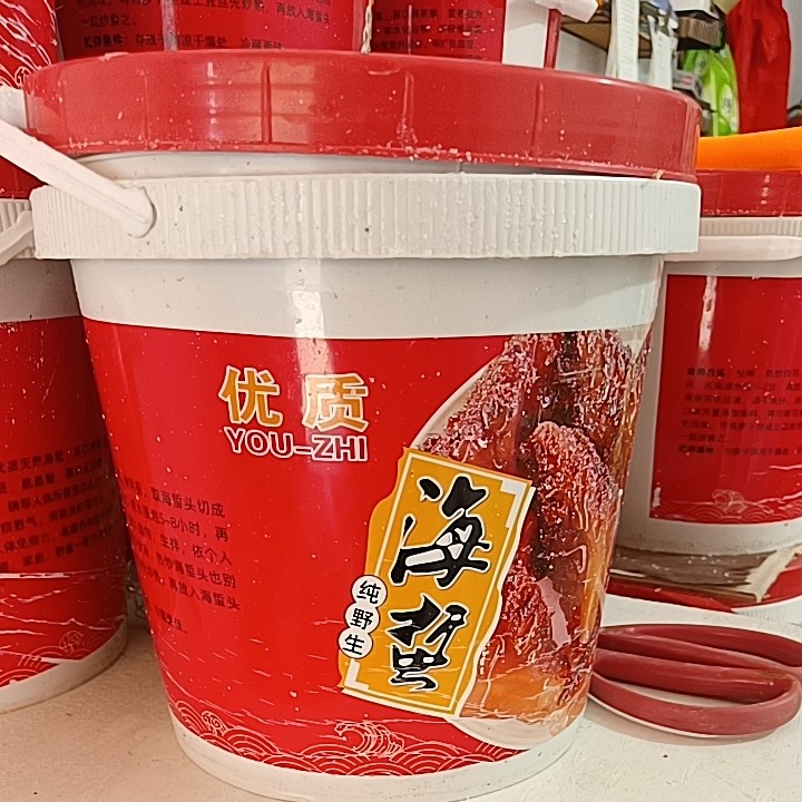 优质海蜇头一桶在2.3/4公斤左右