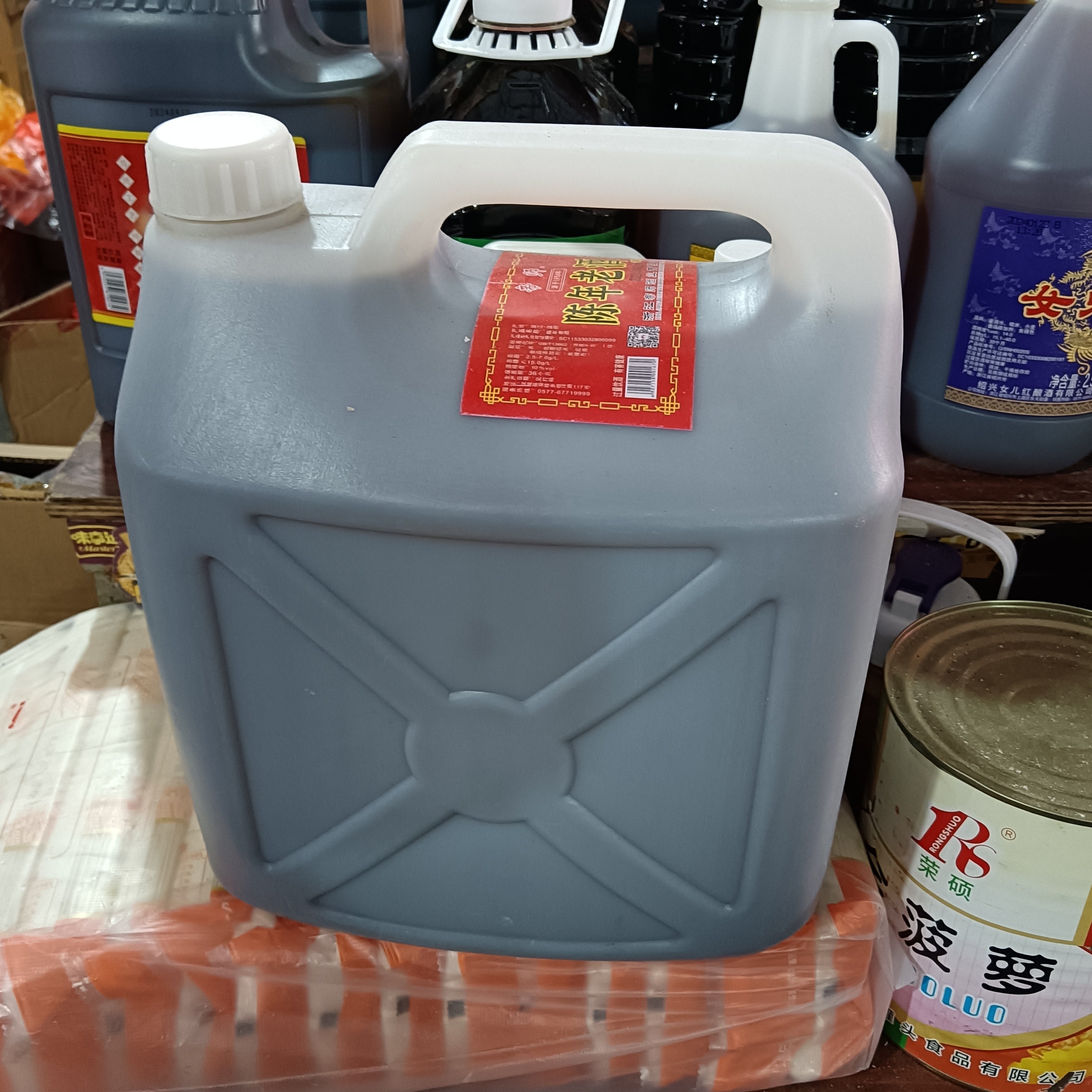 温州老酒黄酒文成帝师陈年料酒10升L桶10度