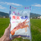 莱克味精 908克袋加盐味精龙虾鱼虾贝壳三种图案包装