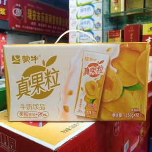 蒙牛真果粒草莓味黄桃味250mlX12瓶牛奶饮品酸奶早餐盒装酸甜