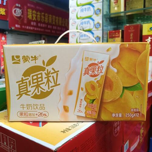 蒙牛真果粒草莓味黄桃味250mlX12瓶牛奶饮品酸奶早餐盒装酸甜