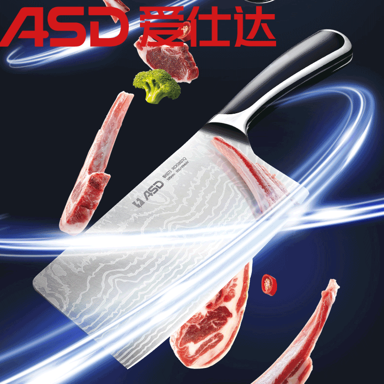 50Cr15MoV精钢强韧锋利斩切砍骨