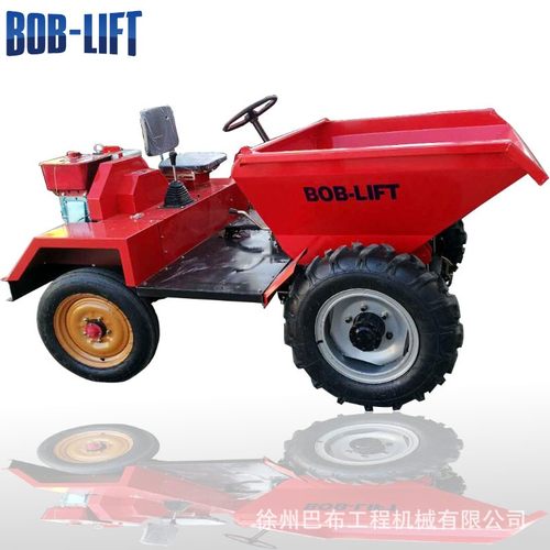 小型1吨翻斗车前卸式工程专用小型矿用车自卸轮胎式四驱运输车