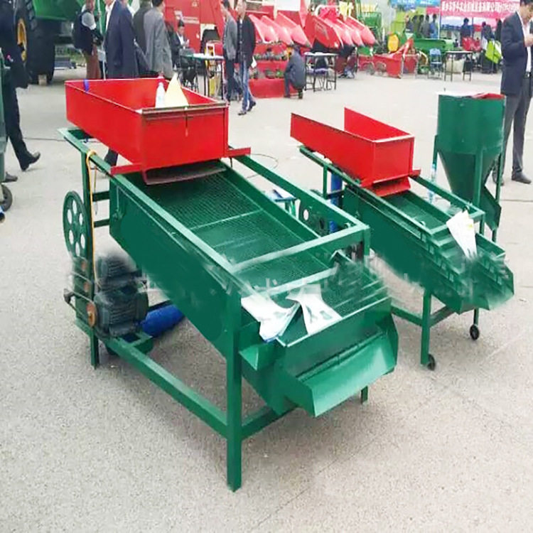 定制筛网电动粮食筛选机谷物去杂芝麻小麦大豆花生水稻玉米筛选机,五金/工具,脱粒机,淘宝优惠券,粉丝福利购,淘宝优惠卷