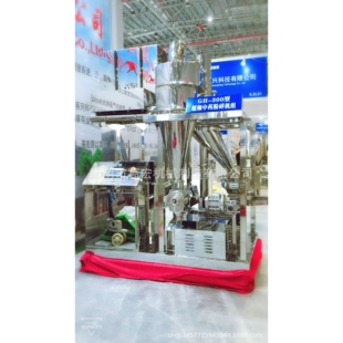 鹿茸粉碎机 低温中草粉碎机 黄芪 天麻中草粉碎机