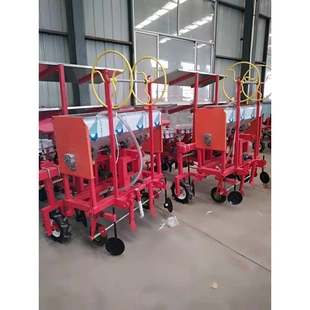辣椒移栽机四轮车牵引式桃木树苗移栽机定做多行移栽器牵引式