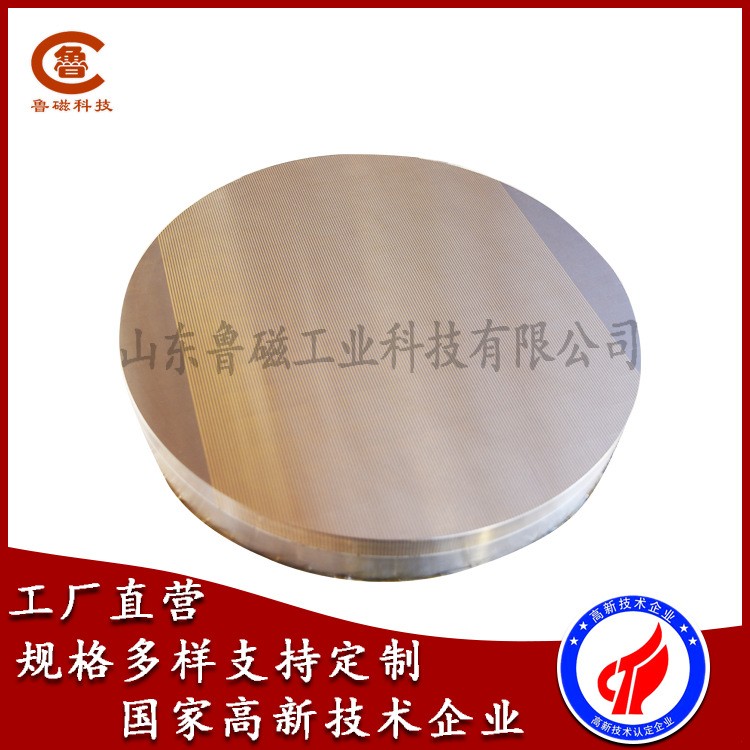 永磁吸盘 XM51-200圆形强力永磁吸盘 磨用圆形永磁吸盘