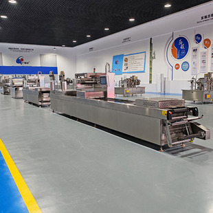 奶酪牛油热成型真空包装 机 定制广元 500g椰枣拉伸膜真空包装