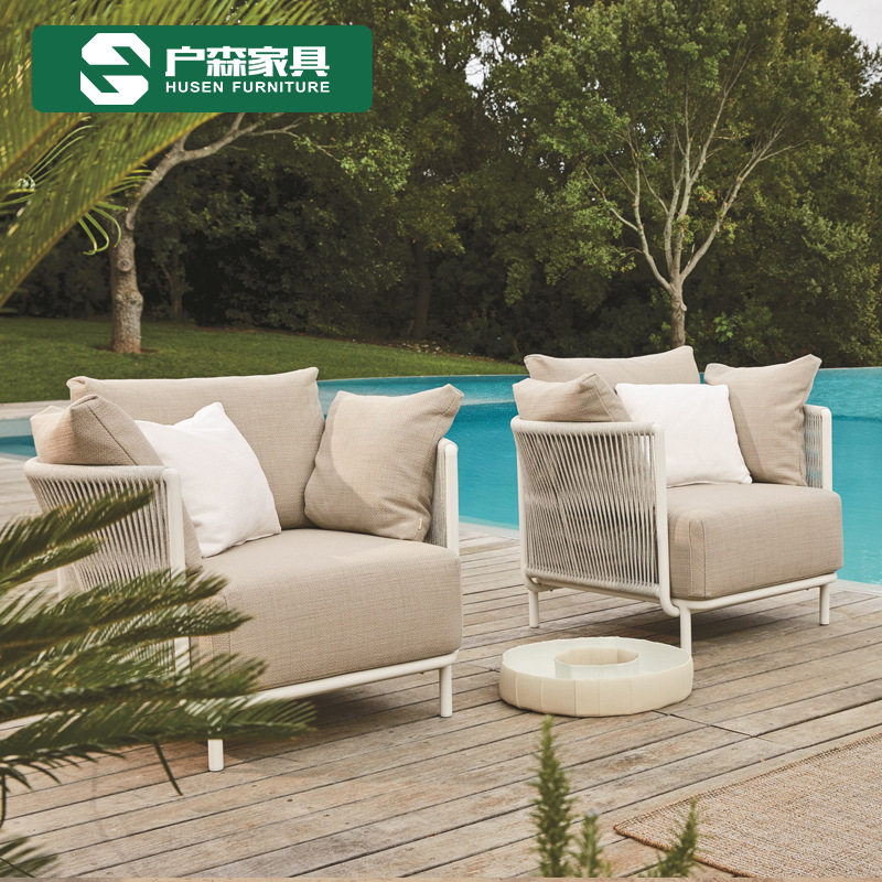 户外沙发庭院露天阳台休闲茶几组合室外藤椅藤编别墅防水防晒家具,住宅家具,户外沙发,淘宝优惠券,粉丝福利购,淘宝优惠卷