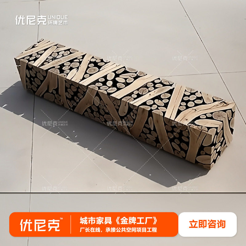 实木拼接四方形长凳酒店商场售楼处会所别墅美陈座椅个性艺术造型