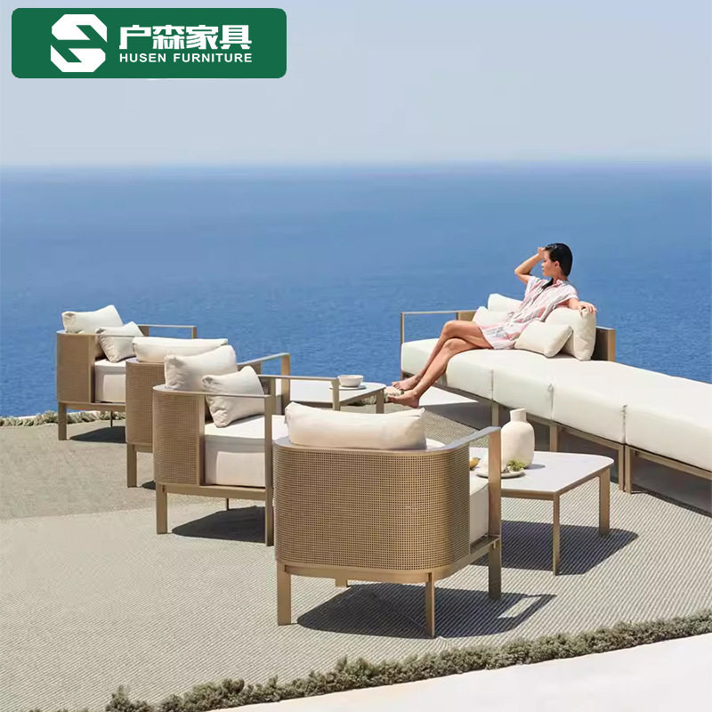 户外沙发组合售楼部别墅庭院花园躺椅设计师酒店露天阳台室外家具,住宅家具,户外沙发,淘宝优惠券,粉丝福利购,淘宝优惠卷