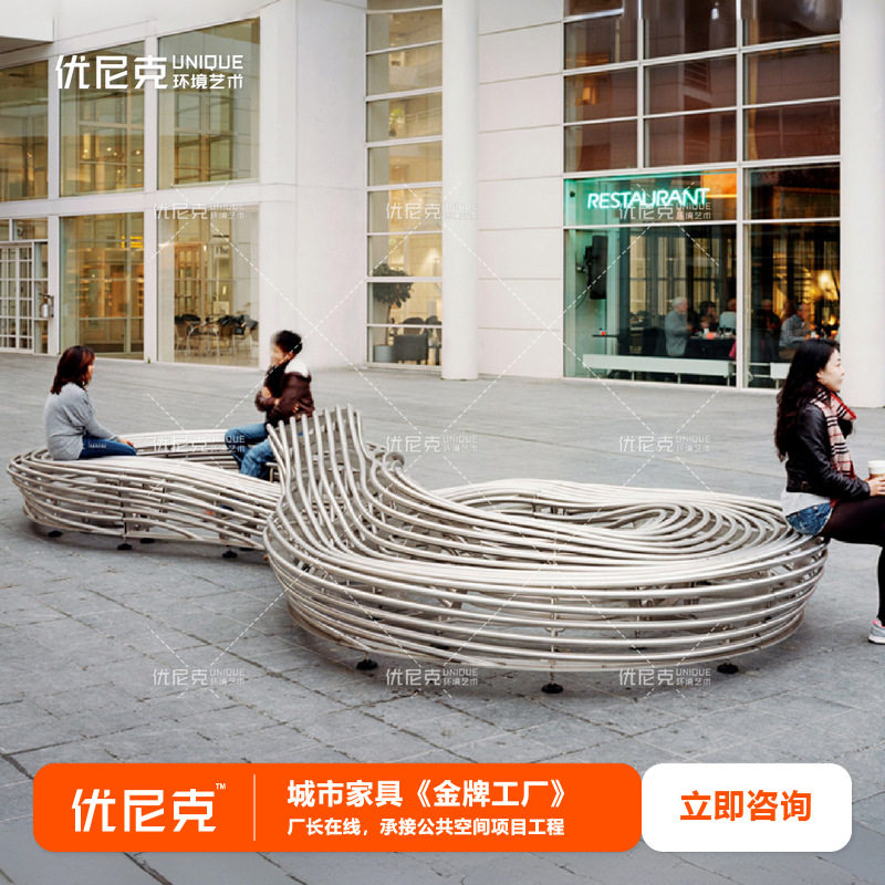 铁艺异形长坐凳酒店商场会所大堂公园广场艺术休息椅商场美陈坐凳