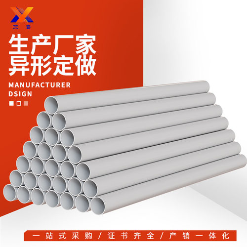聚四氟乙烯管耐高温高压四氟管 铁氟龙管PTFE乳白色四氟 绝缘软管