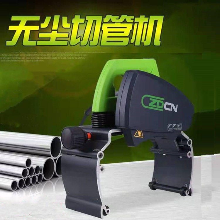 勤耕厂家现货切管机 手提无毛刺切割机  欧标不锈钢管管道锯,农机/农具/农膜,割灌机/割草机/油锯,淘宝优惠券,粉丝福利购,淘宝优惠卷