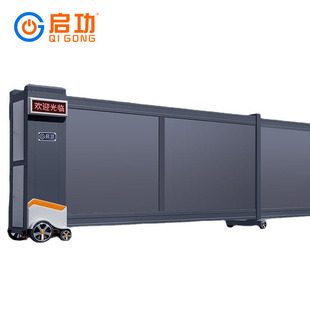 启功无轨段滑门电动伸缩大门铝合金分段平移门学校工厂园区直线门