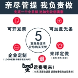 Летний комбинезон подходит для мужчин и женщин, короткий рукав, делается под заказ, с печатью вашего логотипа