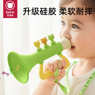 硅胶小喇叭儿童玩具婴儿宝宝吹吹乐吹响乐器吹嗽叭口琴可吹口哨子