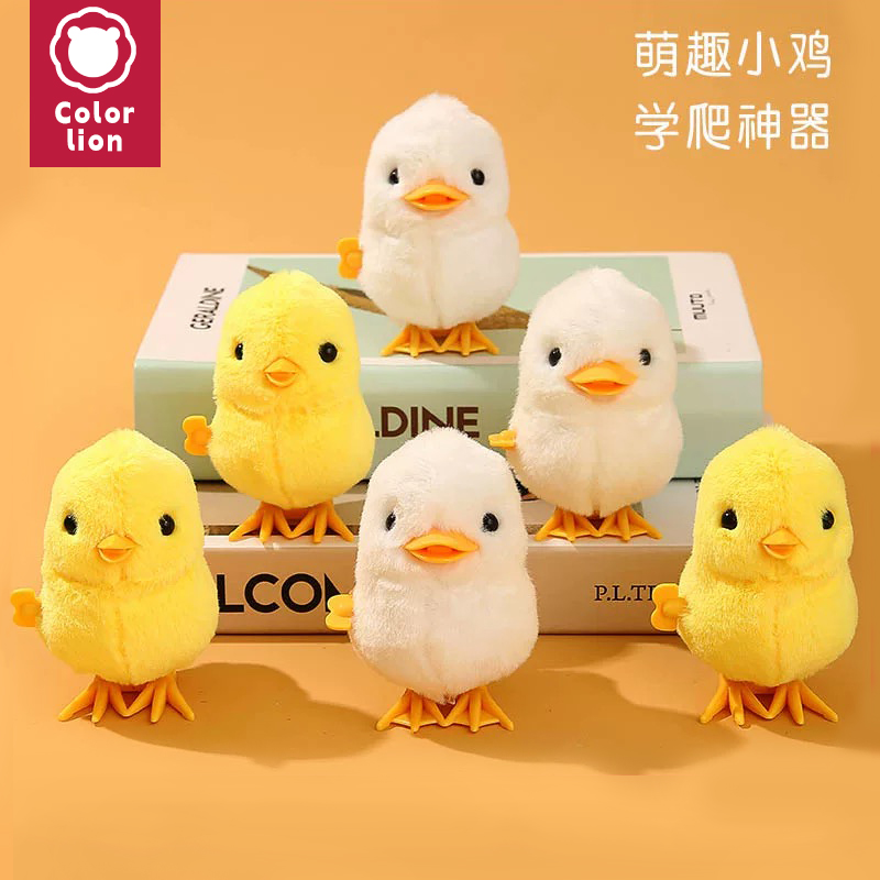 婴儿玩具小鸡会动仿真小黄鸡
