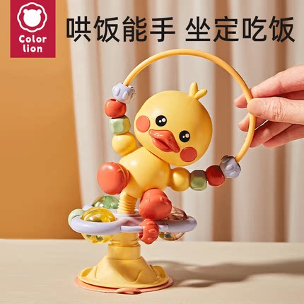 宝宝餐椅餐桌吸盘玩具0一1岁婴儿6卡通转转乐3个月以上8益智2早教