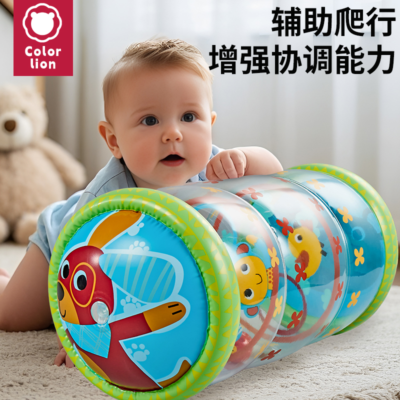 婴儿充气学爬滚筒铃铛玩具0-1岁宝宝学步引导6-8个月益智早教训练