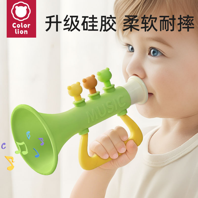 硅胶小喇叭宝宝吹吹乐