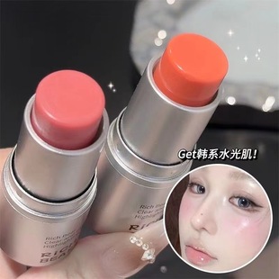 卡希尔高光棒水光肌修容棒水光棒女自然提亮细闪阴影伪素颜腮红膏