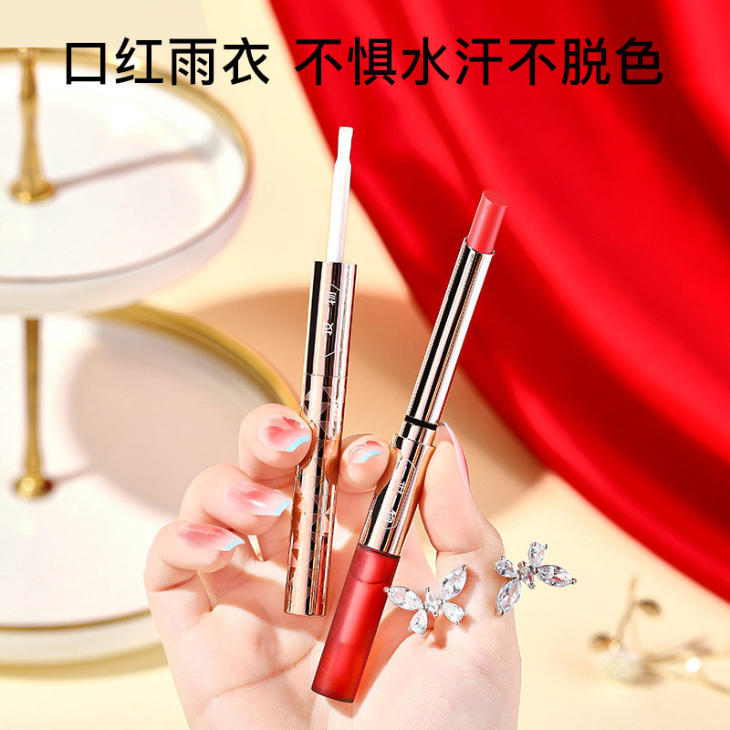 不掉色不沾杯口红雨衣防水持久保湿滋润黄皮肤素颜显白肉桂奶茶色
