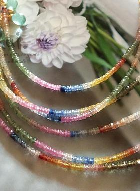 手链彩色宝石多巴胺女