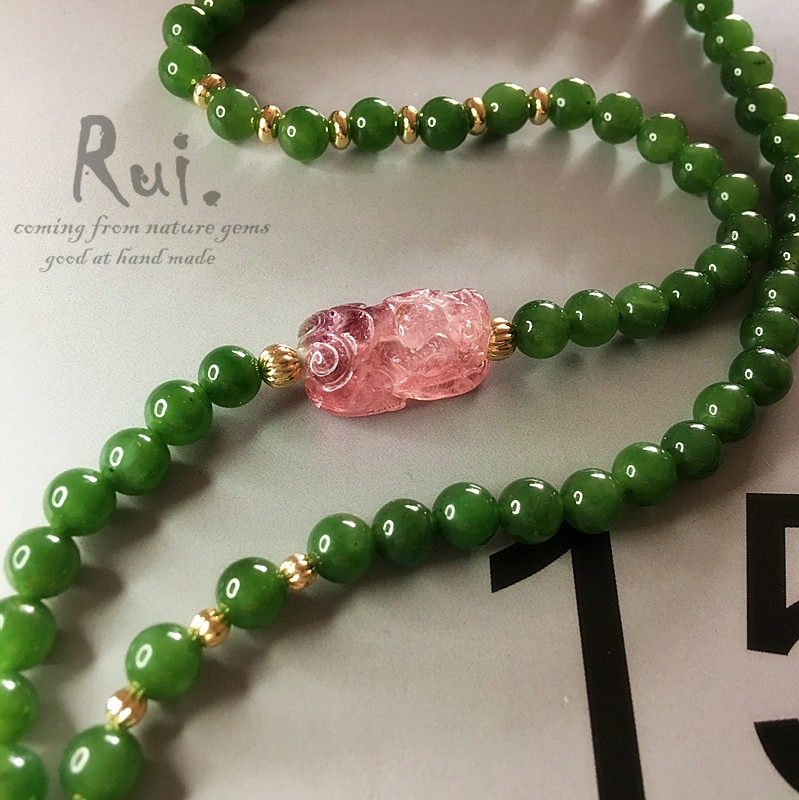 瑞铺原创天然正品和田碧玉貔貅粉红碧玺手链女项链毛衣链长链
