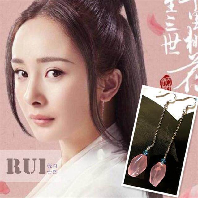 RUIPU 크리스탈 천연 로즈 쿼츠 귀걸이 긴 귀걸이 세 가지 삶 세 세계 복숭아 꽃 핑크 크리스탈 귀걸이 모양 로즈 쿼츠 귀고리