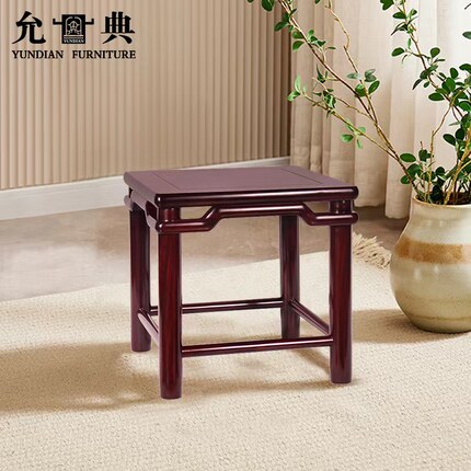 刺猬紫檀明式方凳家用小凳子实木矮凳换鞋凳椅允典红木家具