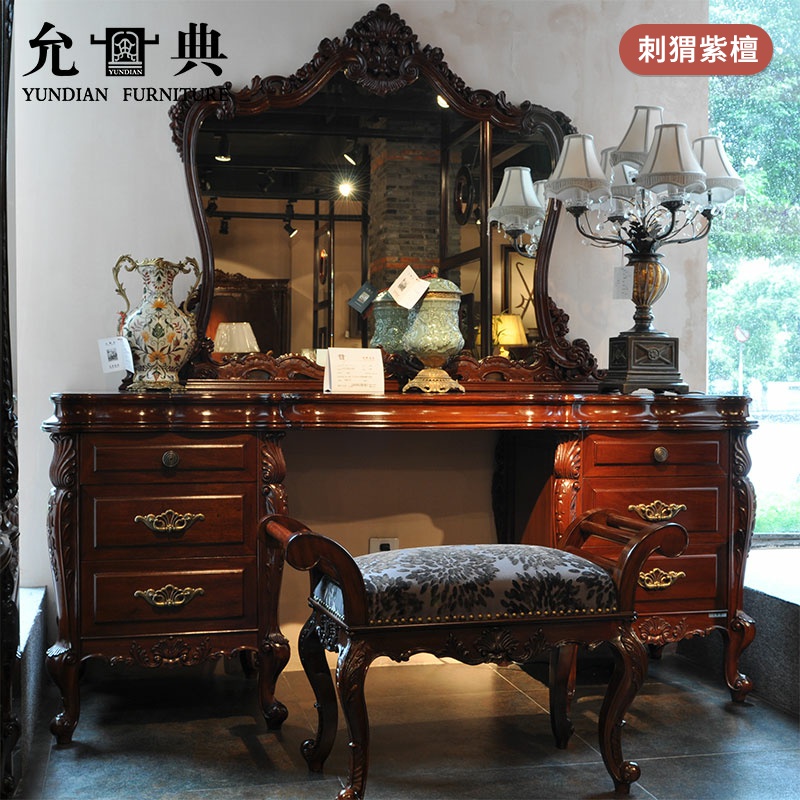 红木家具欧式梳妆台梳妆凳组合