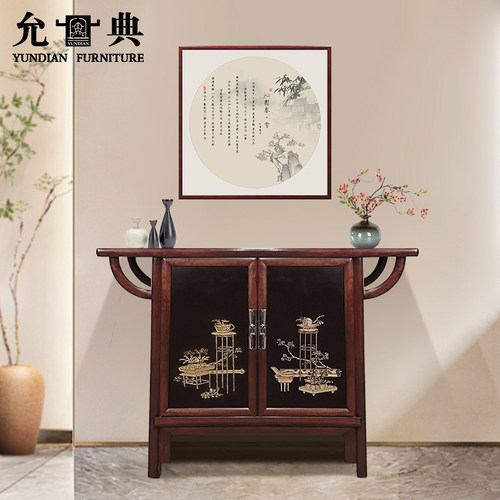 允典新中式红木工艺餐边双门柜