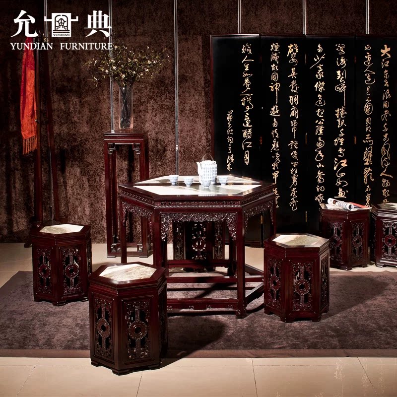 允典宫廷云石六角台凳红木家具图片