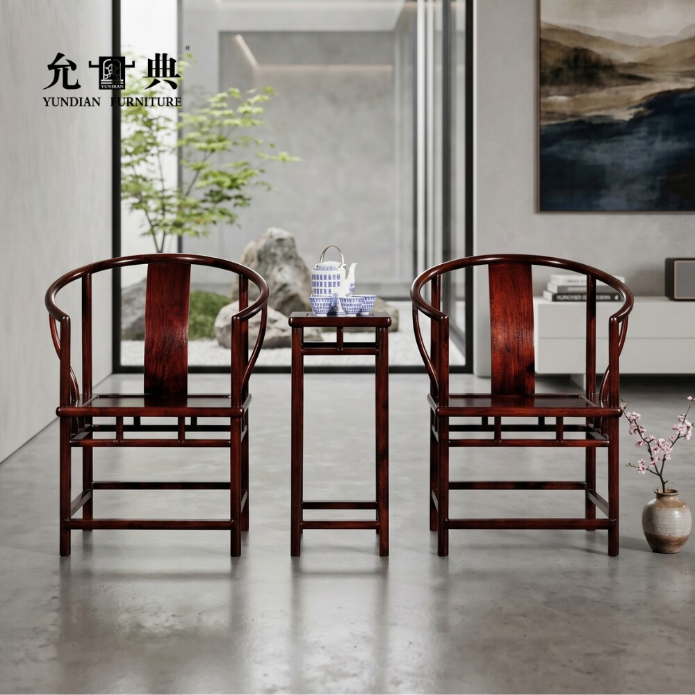 允典仿古皇宫椅圈椅实木太师椅三件套中式茶椅官帽椅红木椅子禅椅