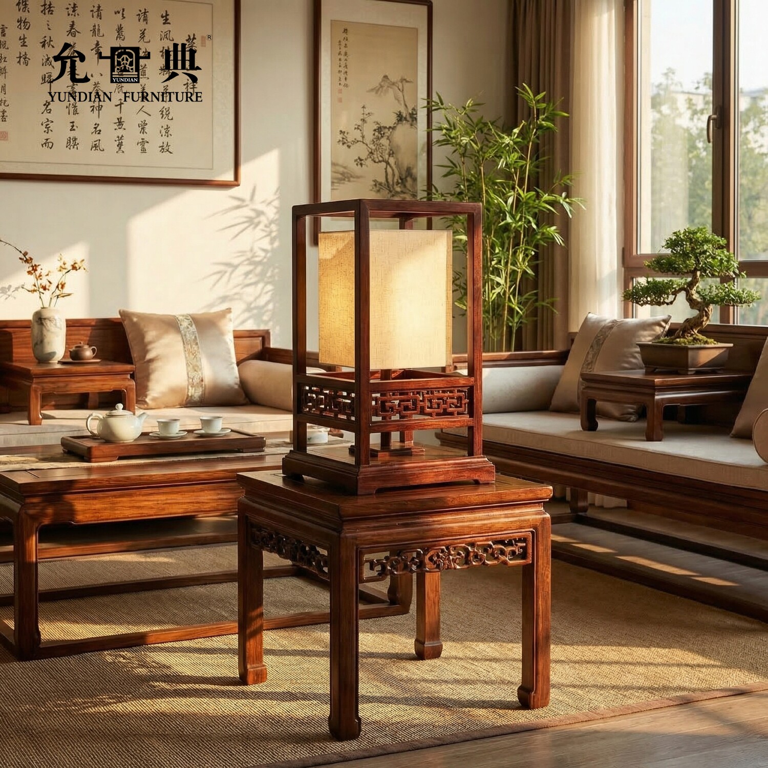 允典花梨木如意方台灯红木家具明清古典卧室客厅仿古床头实木台灯