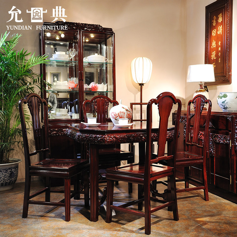 允典红木家具花梨木刺猬紫檀95-08木面方餐桌海派雕花民国风