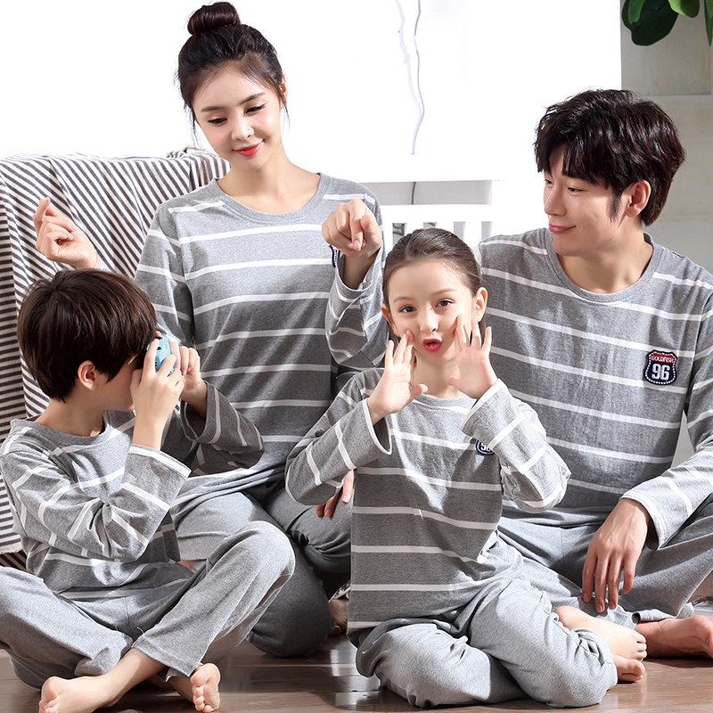 亲子母子装睡衣纯棉衣服长袖儿童条纹居家服春秋季套装一家三口装