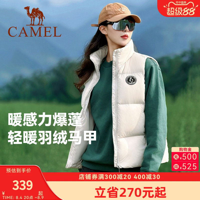企鹅羽绒马甲女2026秋冬新款休闲轻盈羽绒服背心短外搭马夹外套男