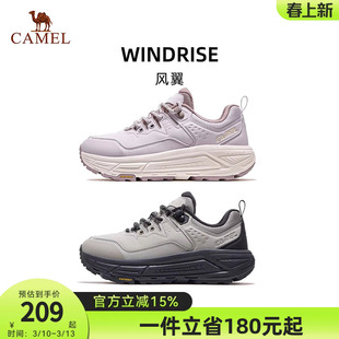 骆驼风翼运动鞋女款2026秋冬新款女鞋休闲鞋百搭透气厚底徒步鞋