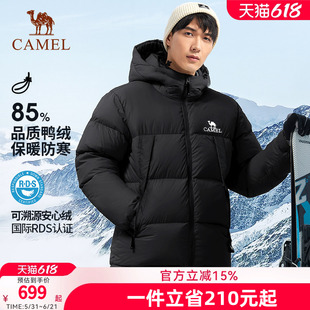 骆驼黑色羽绒服男冬季2026新款防风防寒防泼水加厚保暖面包外套女