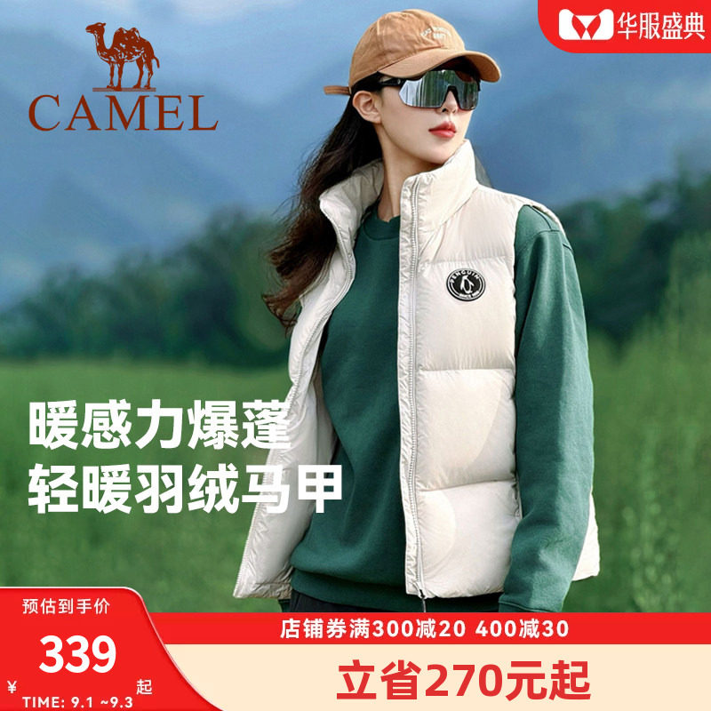 企鹅羽绒马甲女2026秋冬新款休闲轻盈羽绒服背心短外搭马夹外套男图片
