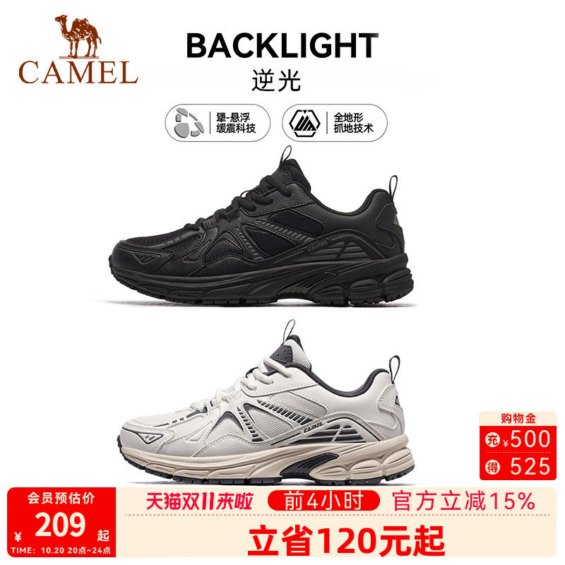 骆驼逆光女鞋新款慢跑鞋